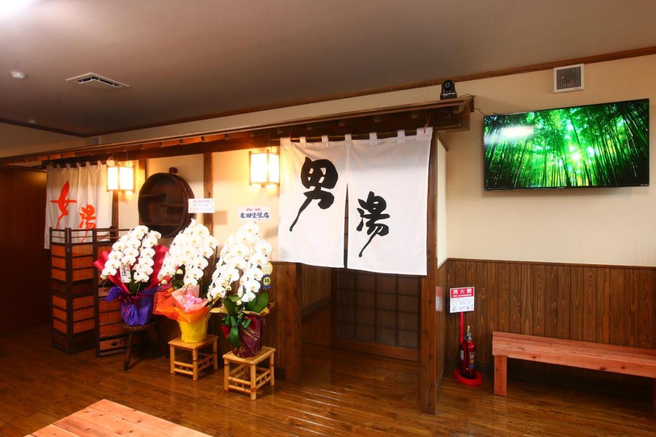 人吉温泉 おおがの宿 エクステリア 写真