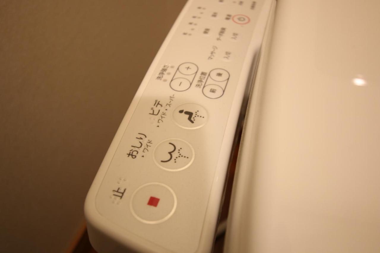 人吉温泉 おおがの宿 エクステリア 写真